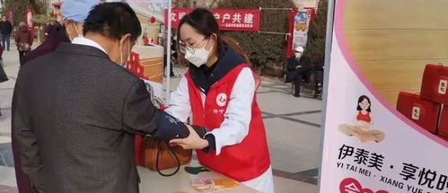 寧夏婦聯(lián)啟動(dòng)巾幗家政行動(dòng)，“好寧嫂”為3000戶(hù)困難群眾送溫暖送清潔