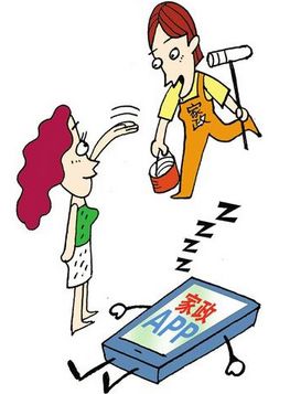 長(zhǎng)沙家政服務(wù)APP開(kāi)發(fā) 以保潔服務(wù)為例，解析本土化數(shù)字轉(zhuǎn)型的四大優(yōu)勢(shì)